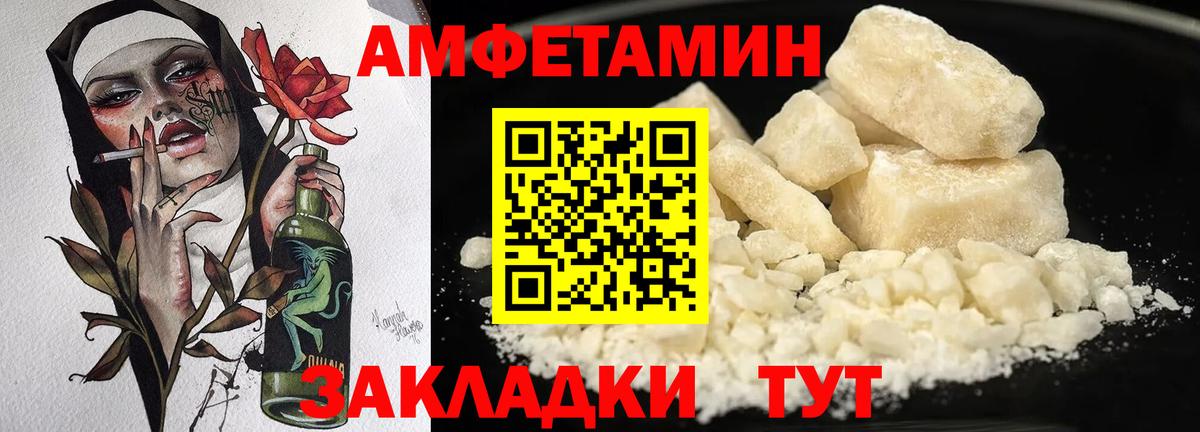 Бошки Шишки  Шарыпово  МАРИХУАНА  НБОМе  Гашиш  Меф МЯУ МЯУ   ГАШ  Вход с VPN  МДМА 
