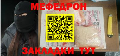 MDMA Можга