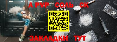 мяу мяу мука Можайск