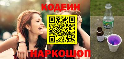 мяу мяу мука Можайск