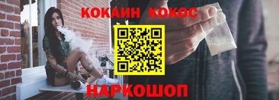 MDMA Можга