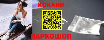мяу мяу мука Моздок