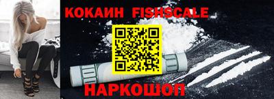 мяу мяу мука Можайск