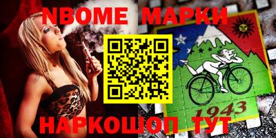 MDMA Можга
