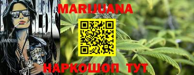 MDMA Можга