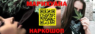 MDMA Можга