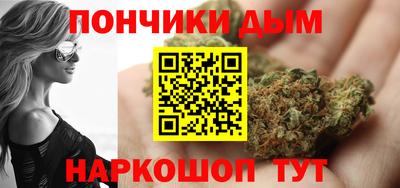 MDMA Можга
