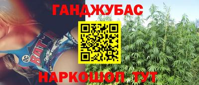 мяу мяу мука Можайск