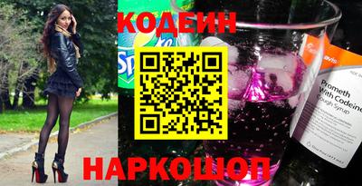 мяу мяу мука Можайск