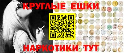 MDMA Можга