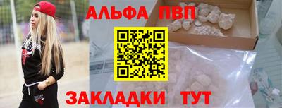 MDMA Можга
