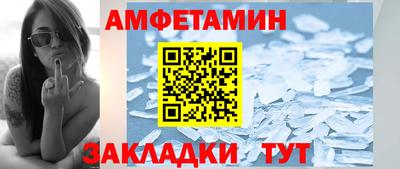 MDMA Можга