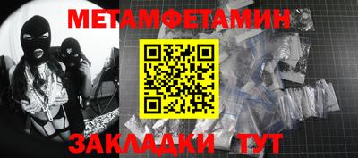 MDMA Можга