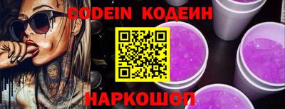 MDMA Можга