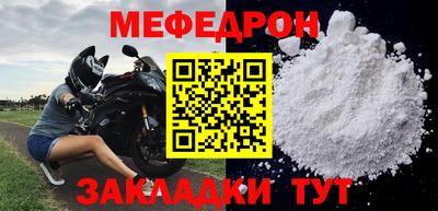MDMA Можга